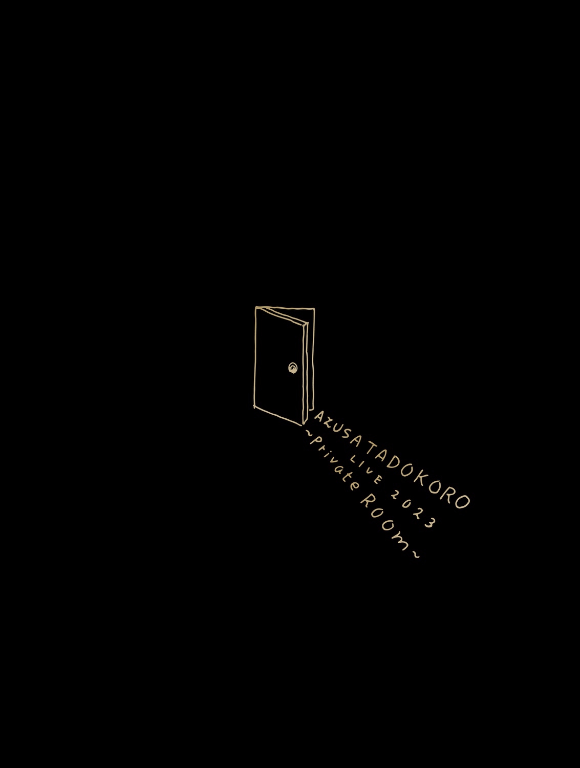 AZUSA TADOKORO LIVE 2023～Private Room～ Live Blu-ray 【初回生産限定版】