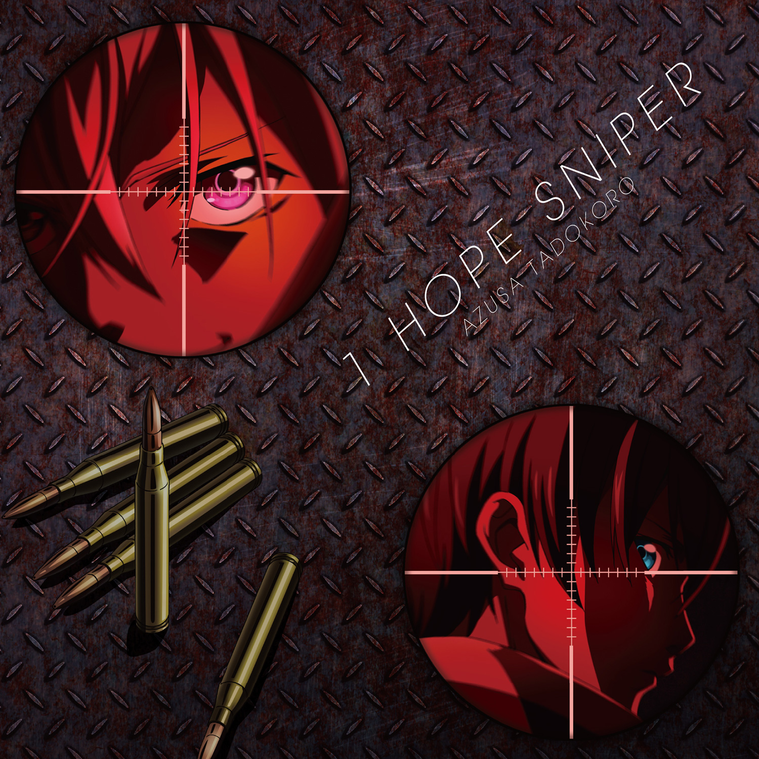 1HOPE SNIPER【アニメジャケット盤】