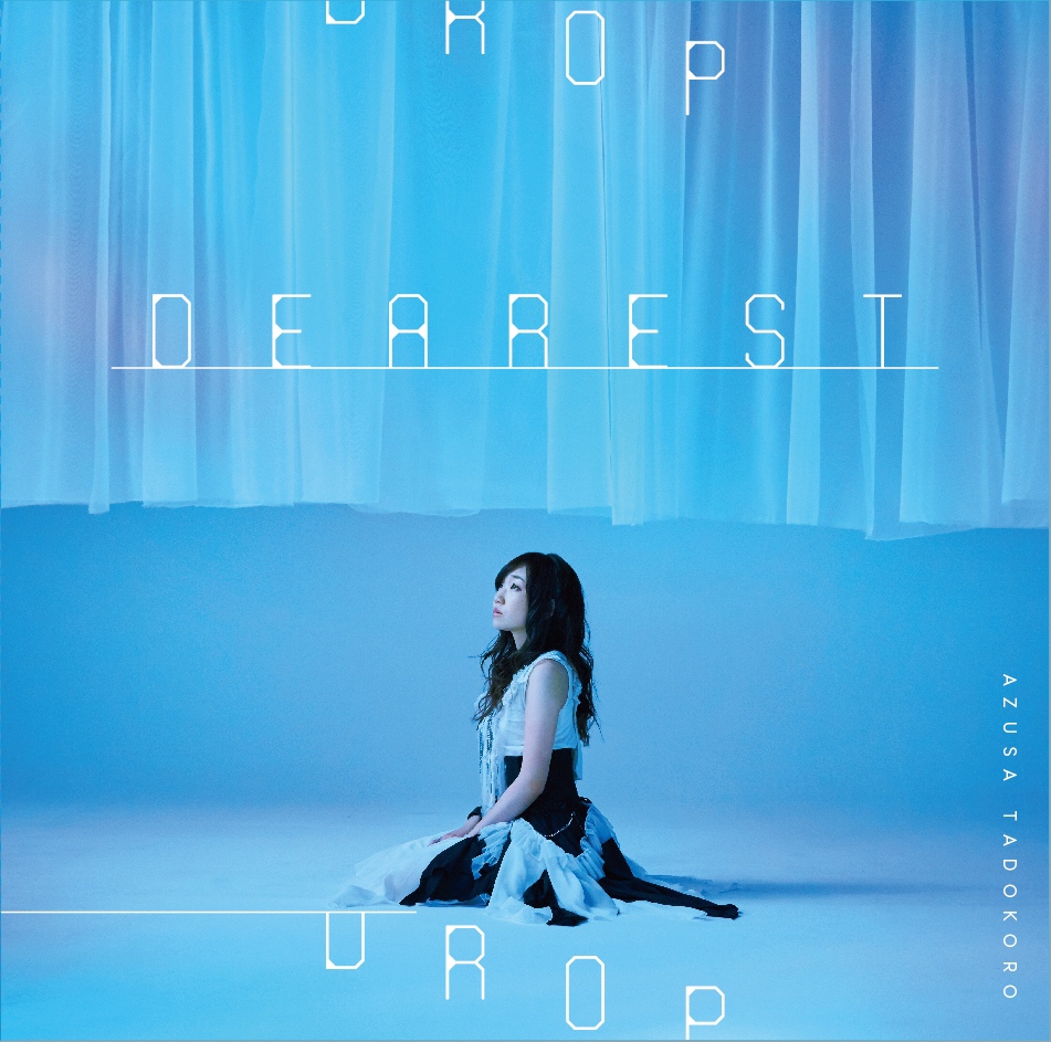 DEAREST DROP【アーティストジャケット盤】