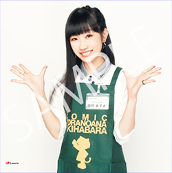 160126_toranoana_ura.jpg