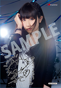 150826_animate.jpg
