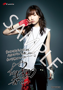 181212-tadokoro.jpg