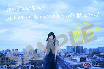 190108008-tensura.jpg