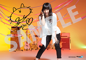 150826_neowing.jpg