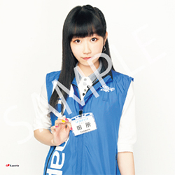 160126_sofmap_ura.jpg