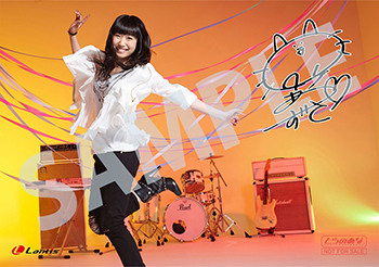 150826_toranoana.jpg