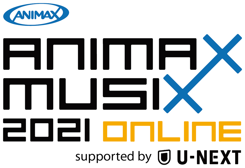 MUSIX2021_logo.jpg