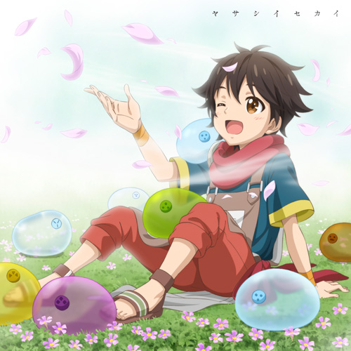 201005_yasashiisekai_anime_JK.jpg