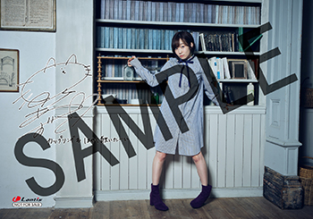 1911070101-todakoro.jpg
