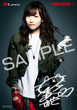 18062105-tadokoro.jpg