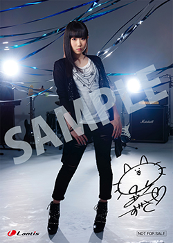 150826_7net.jpg