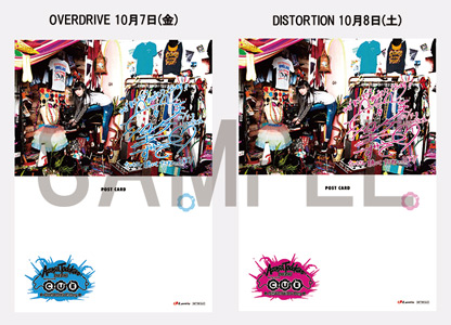161007_tadokoro.jpg
