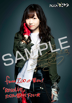 18062109-tadokoro.jpg