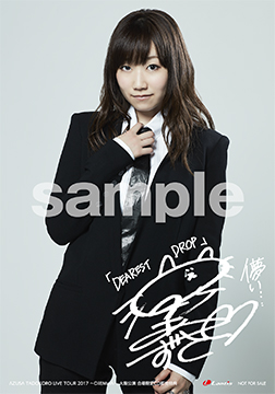 osaka_bromide_sample.jpg