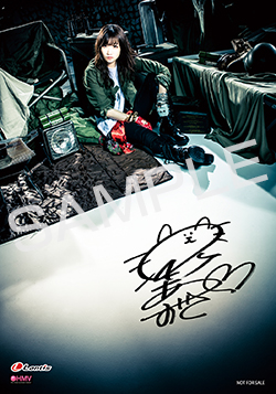 18062107-tadokoro.jpg